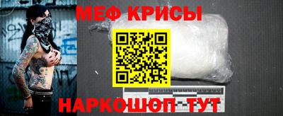 ПСИЛОЦИБИНОВЫЕ ГРИБЫ Краснодар