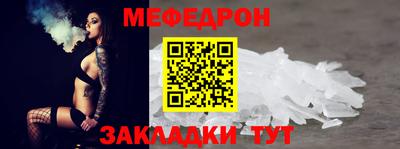 ПСИЛОЦИБИНОВЫЕ ГРИБЫ Краснодар