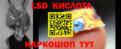 бошки Краснознаменск