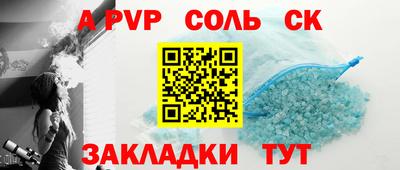 ПСИЛОЦИБИНОВЫЕ ГРИБЫ Краснодар