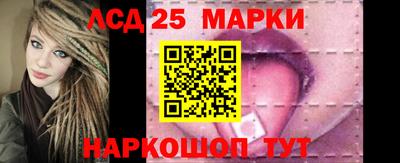 бошки Краснознаменск