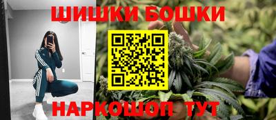 ПСИЛОЦИБИНОВЫЕ ГРИБЫ Краснодар