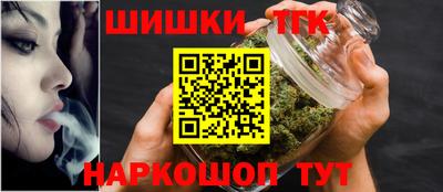 бошки Краснознаменск
