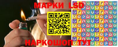 бошки Краснознаменск