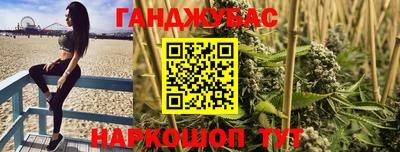 ПСИЛОЦИБИНОВЫЕ ГРИБЫ Краснодар