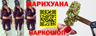 бошки Краснознаменск
