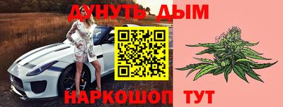 ПСИЛОЦИБИНОВЫЕ ГРИБЫ Краснодар