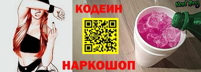 ПСИЛОЦИБИНОВЫЕ ГРИБЫ Краснодар