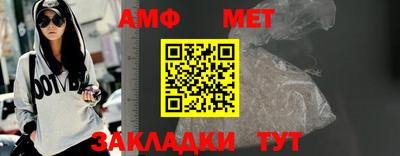 наркотики Краснокаменск