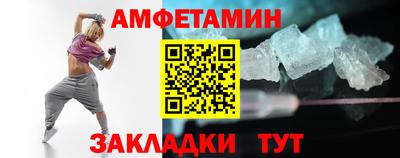 наркотики Краснокаменск