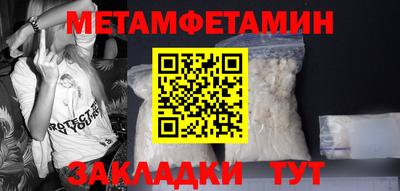 бошки Краснознаменск