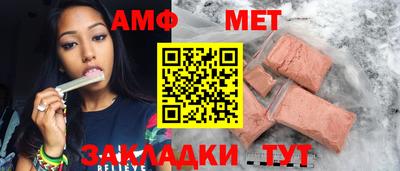 ПСИЛОЦИБИНОВЫЕ ГРИБЫ Краснодар