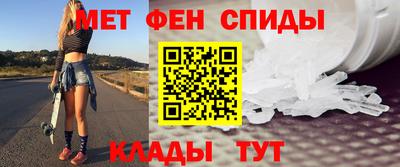 ПСИЛОЦИБИНОВЫЕ ГРИБЫ Краснодар
