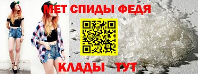 ПСИЛОЦИБИНОВЫЕ ГРИБЫ Краснодар