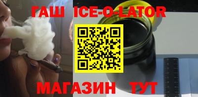 ПСИЛОЦИБИНОВЫЕ ГРИБЫ Краснодар