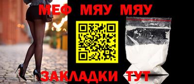 бошки Краснознаменск
