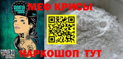 ПСИЛОЦИБИНОВЫЕ ГРИБЫ Краснодар