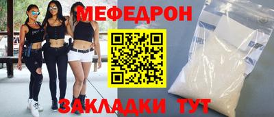 бошки Краснознаменск